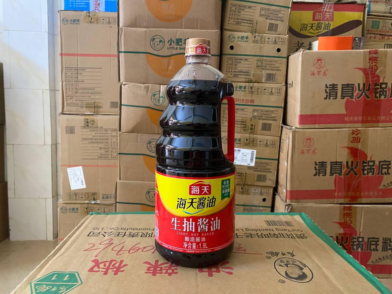 ទឹកសុីអុីវថ្លា 1,9L