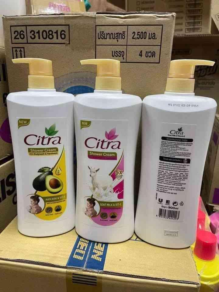 Citra សាប៊ូដុសខ្លួន កណ្តាល