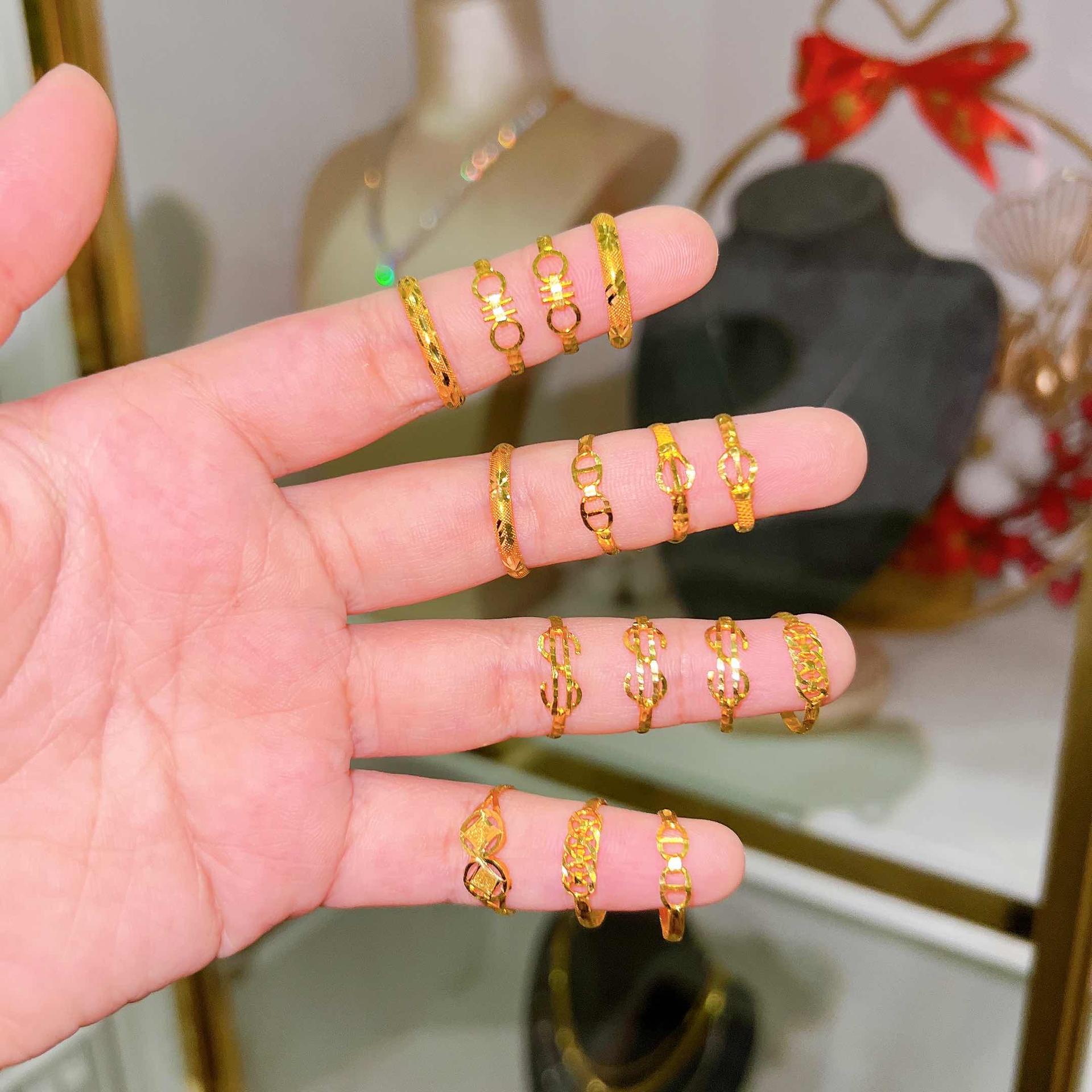 ចិញ្ចៀនមាស 3ហ៊ុន 