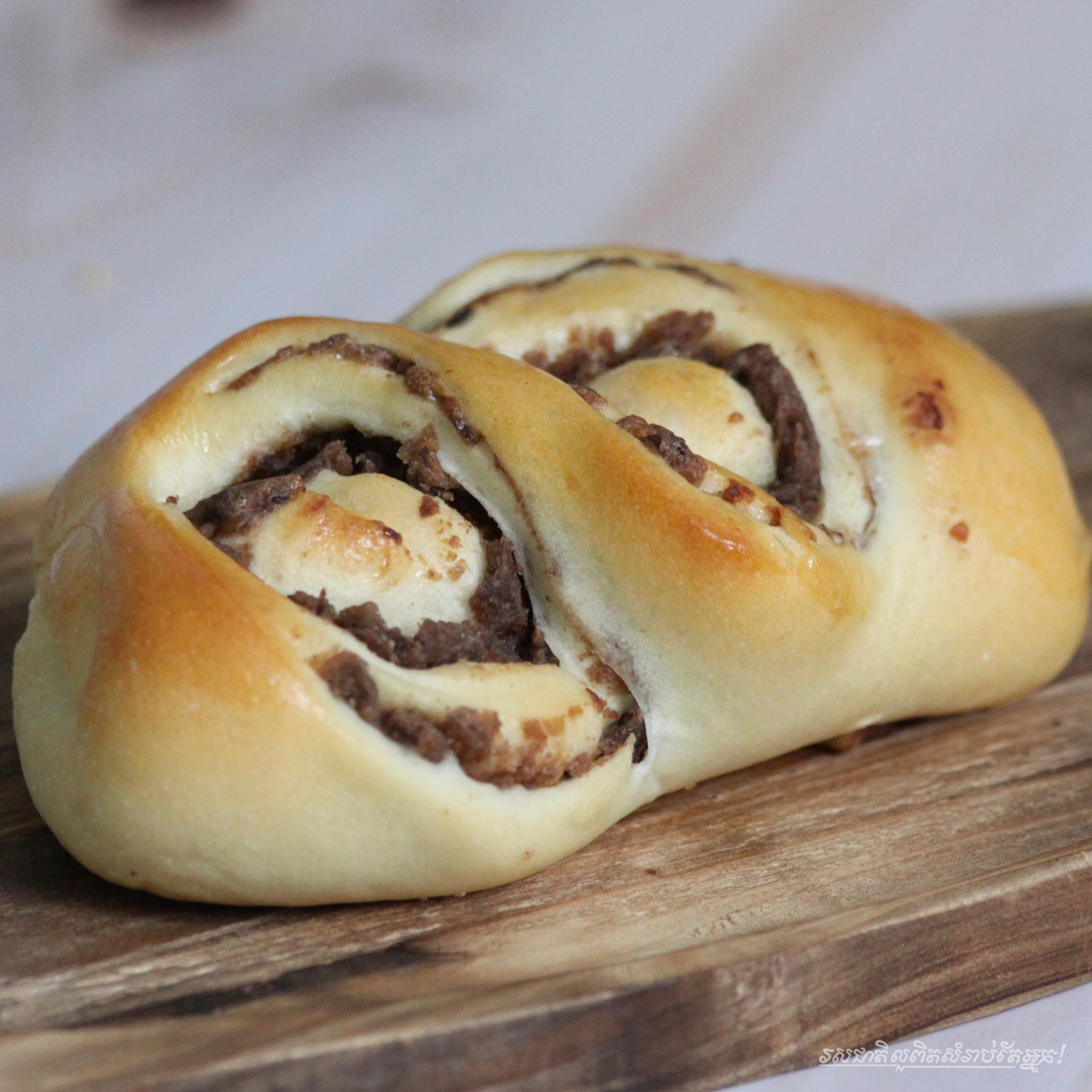 Red Bean Bread 1pcs