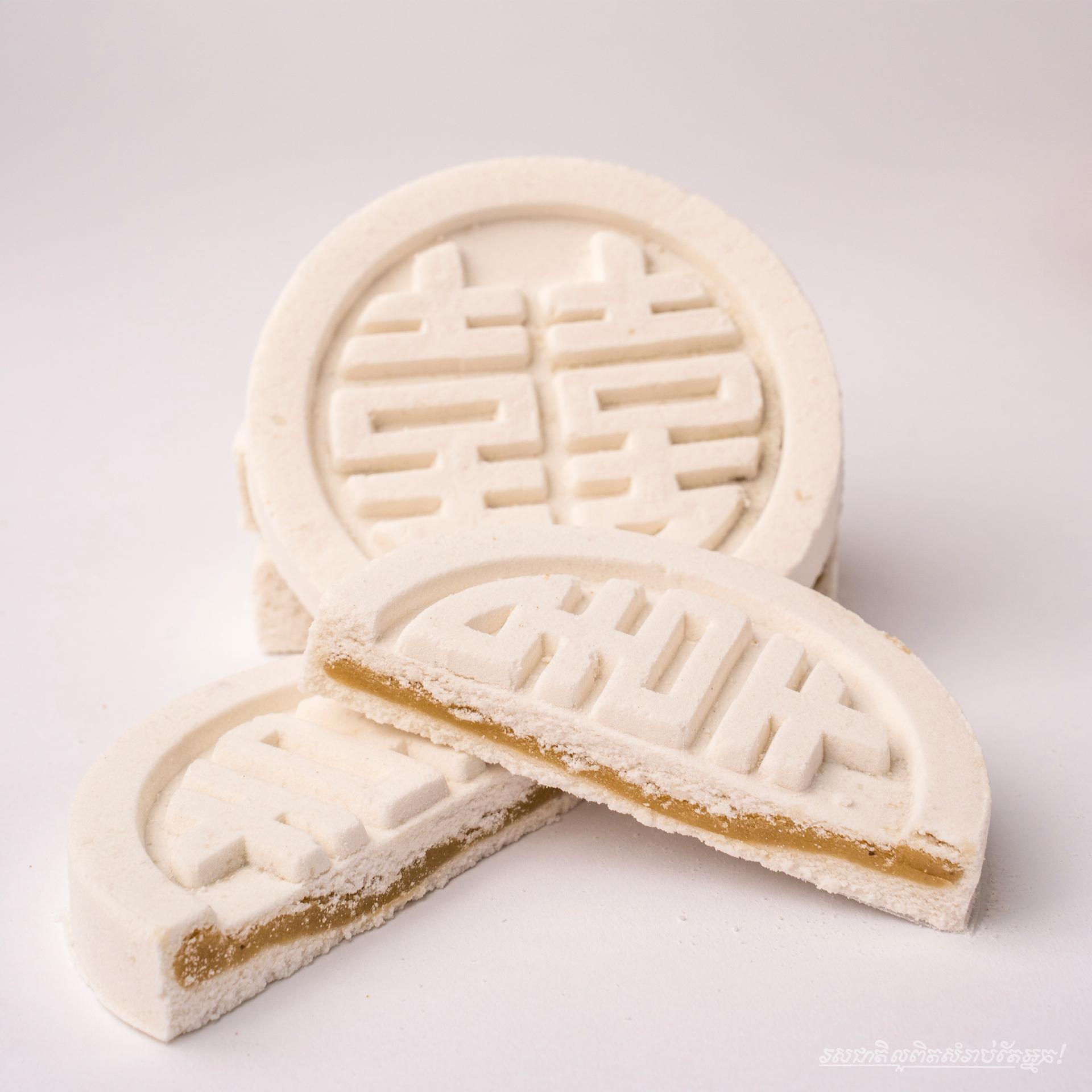 White Moon Cake Durian 1pcs
