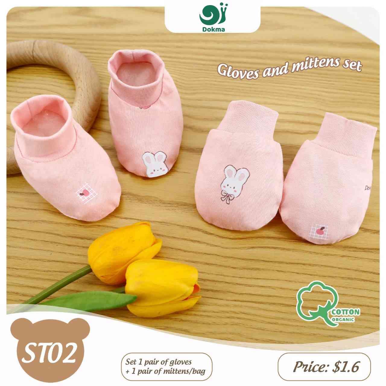ST02 ឈុតស្រោមដៃ ស្រោមជើង