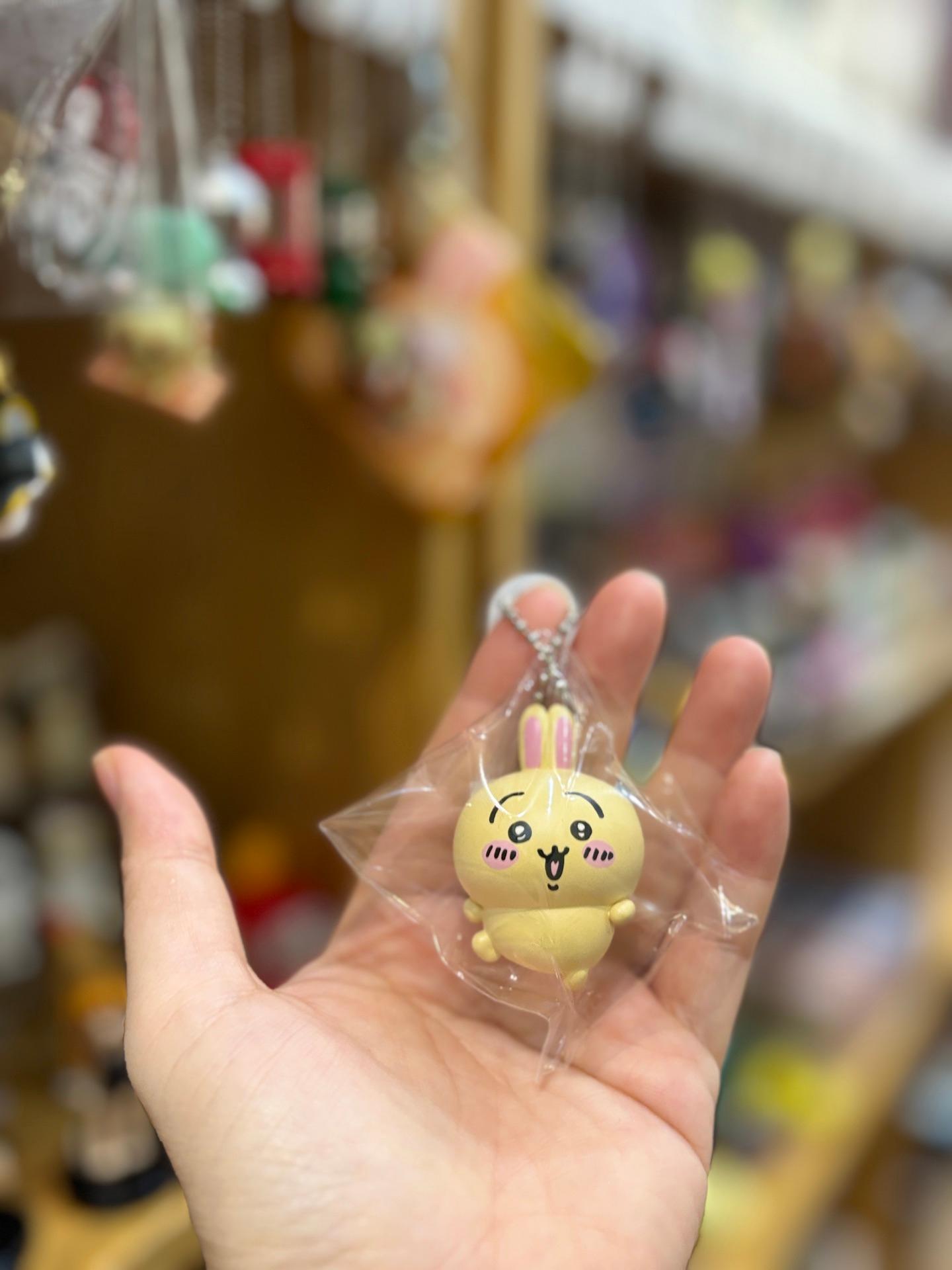 Usagi keychain