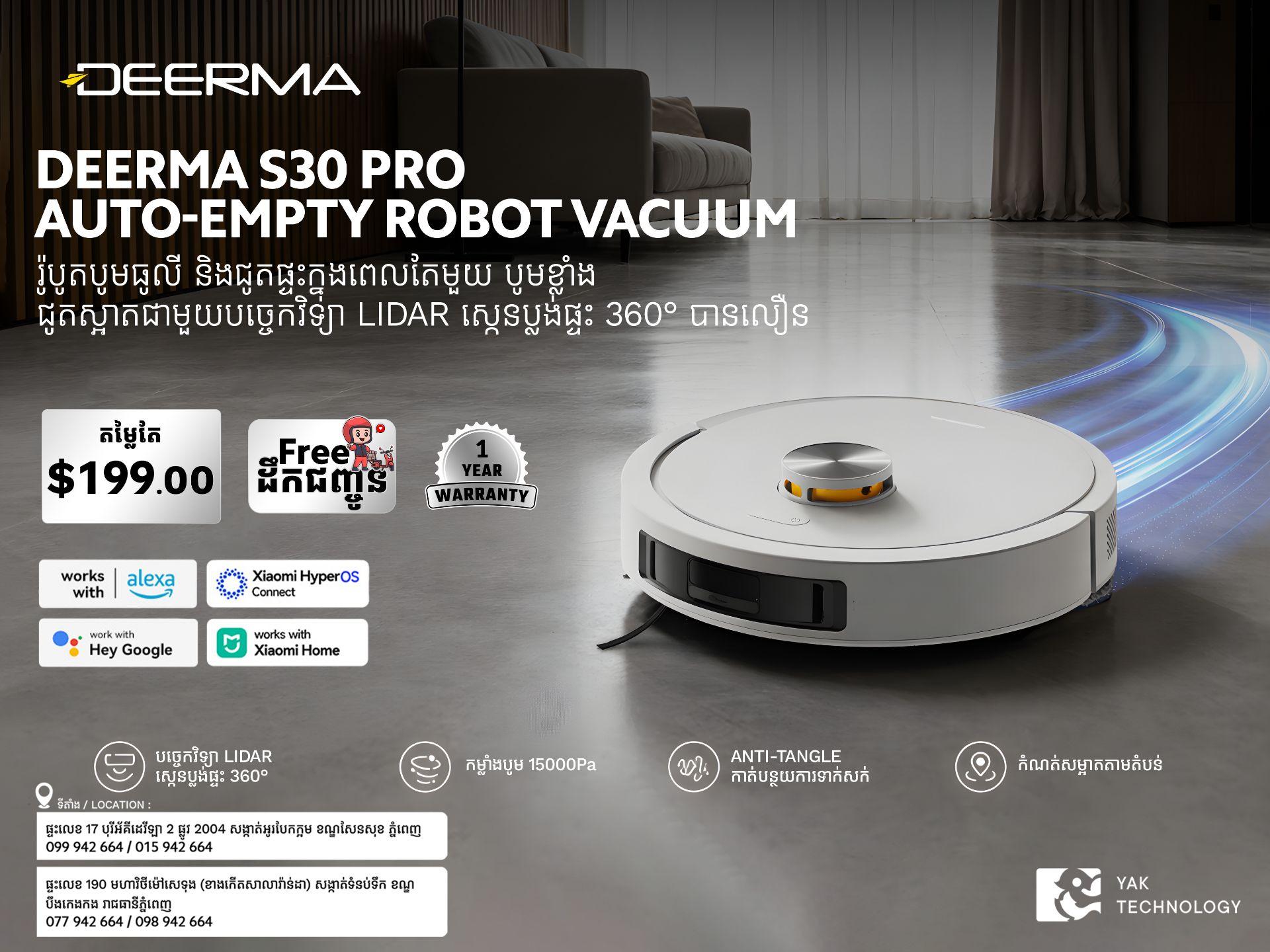 Deerma S30 Pro Robot Vacuum (Global Version)