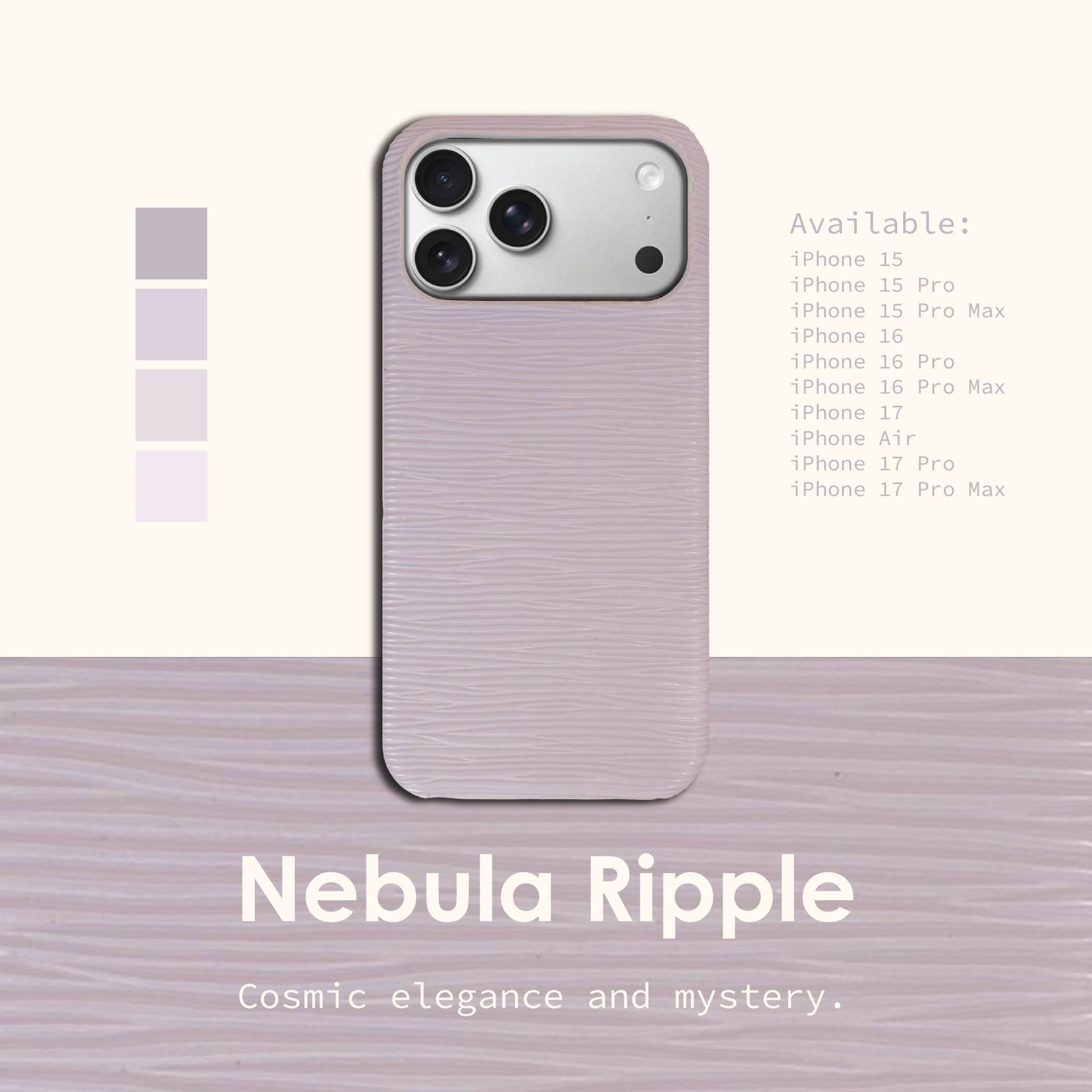 Nebula
