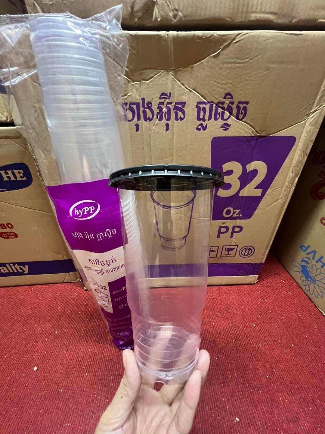 កែវ32 Slim