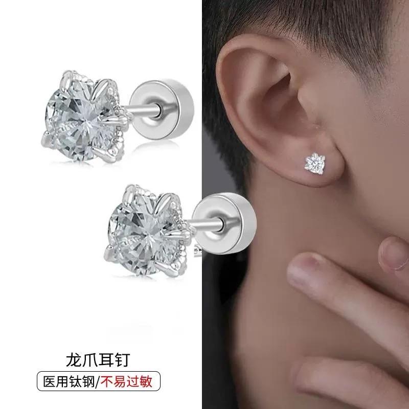 Earrings-ក្រវិល E007