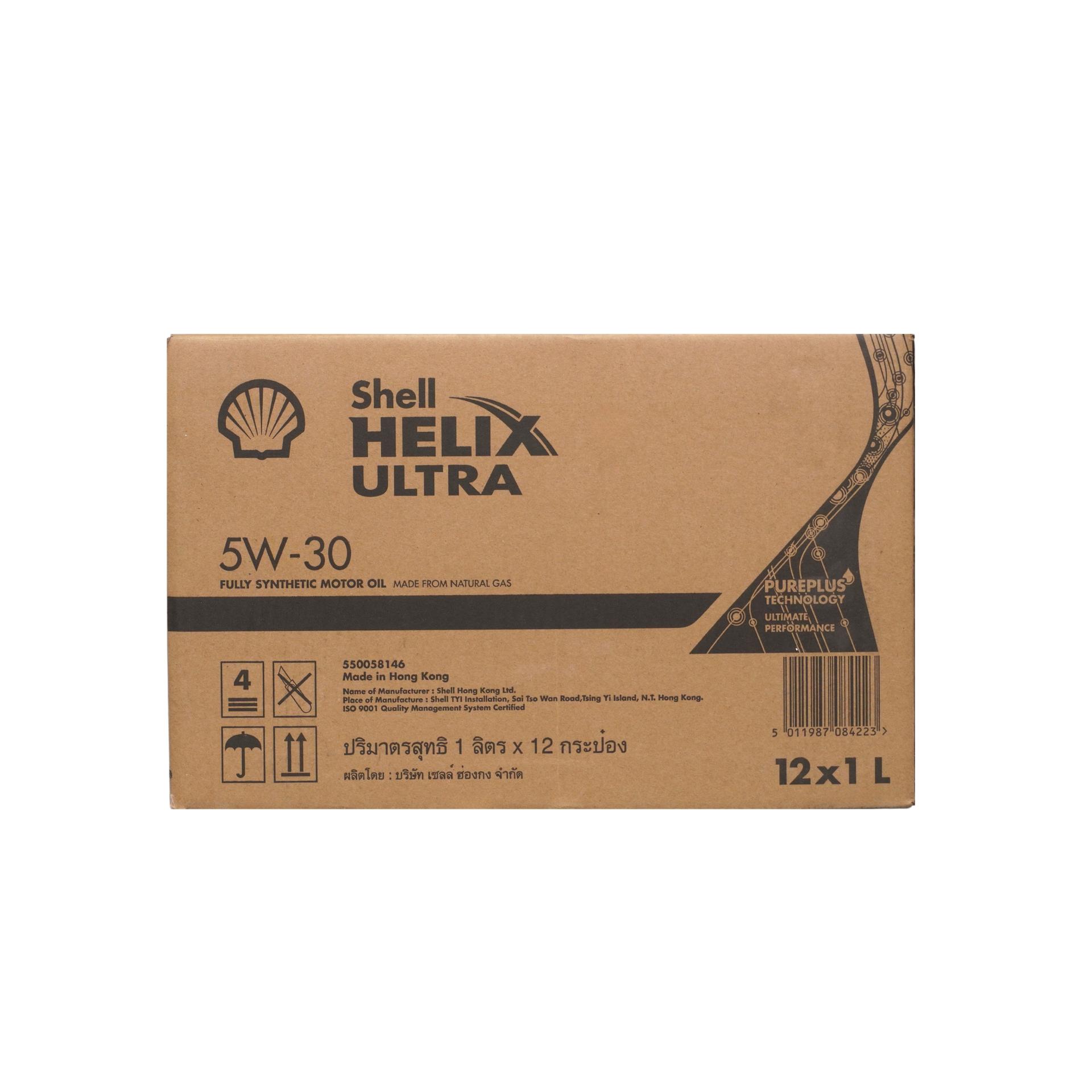 Shell Helix Ultra X 5W-30 (12x1L)