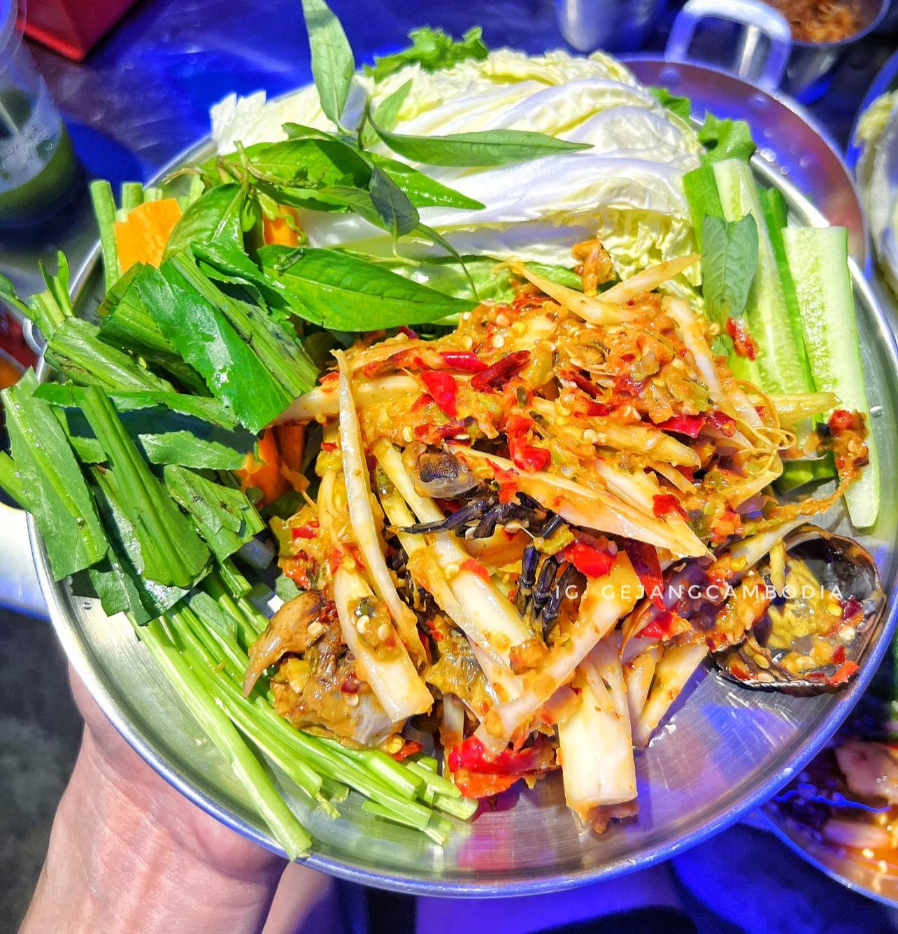បុកល្ហុងអំបិលខ្ចី