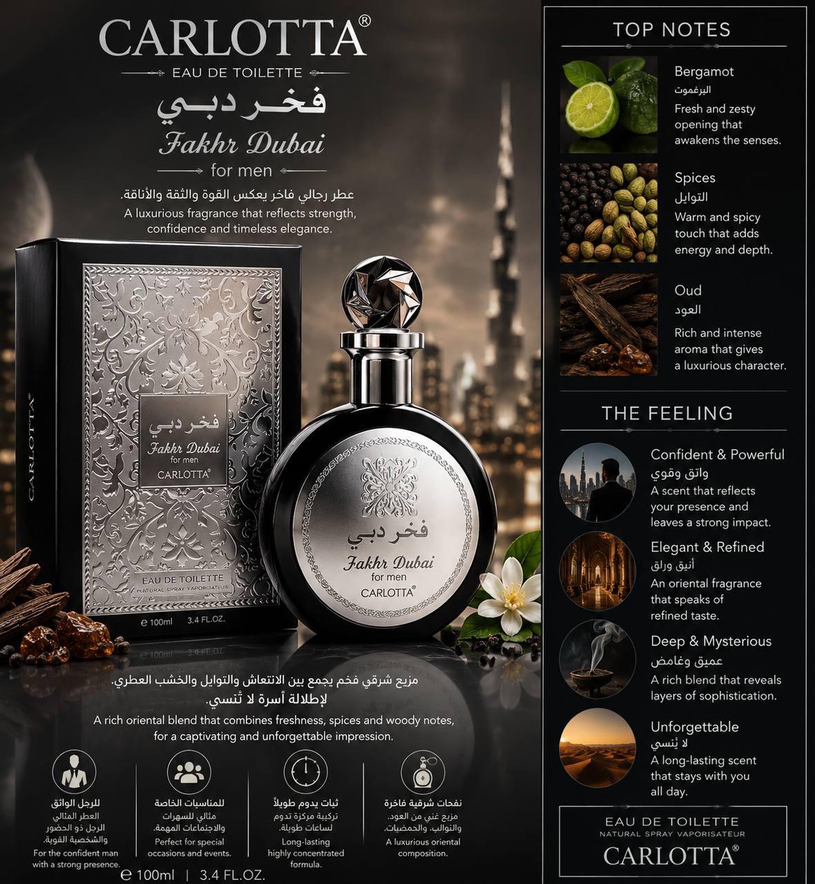 Carlotta Fakhr Dubai