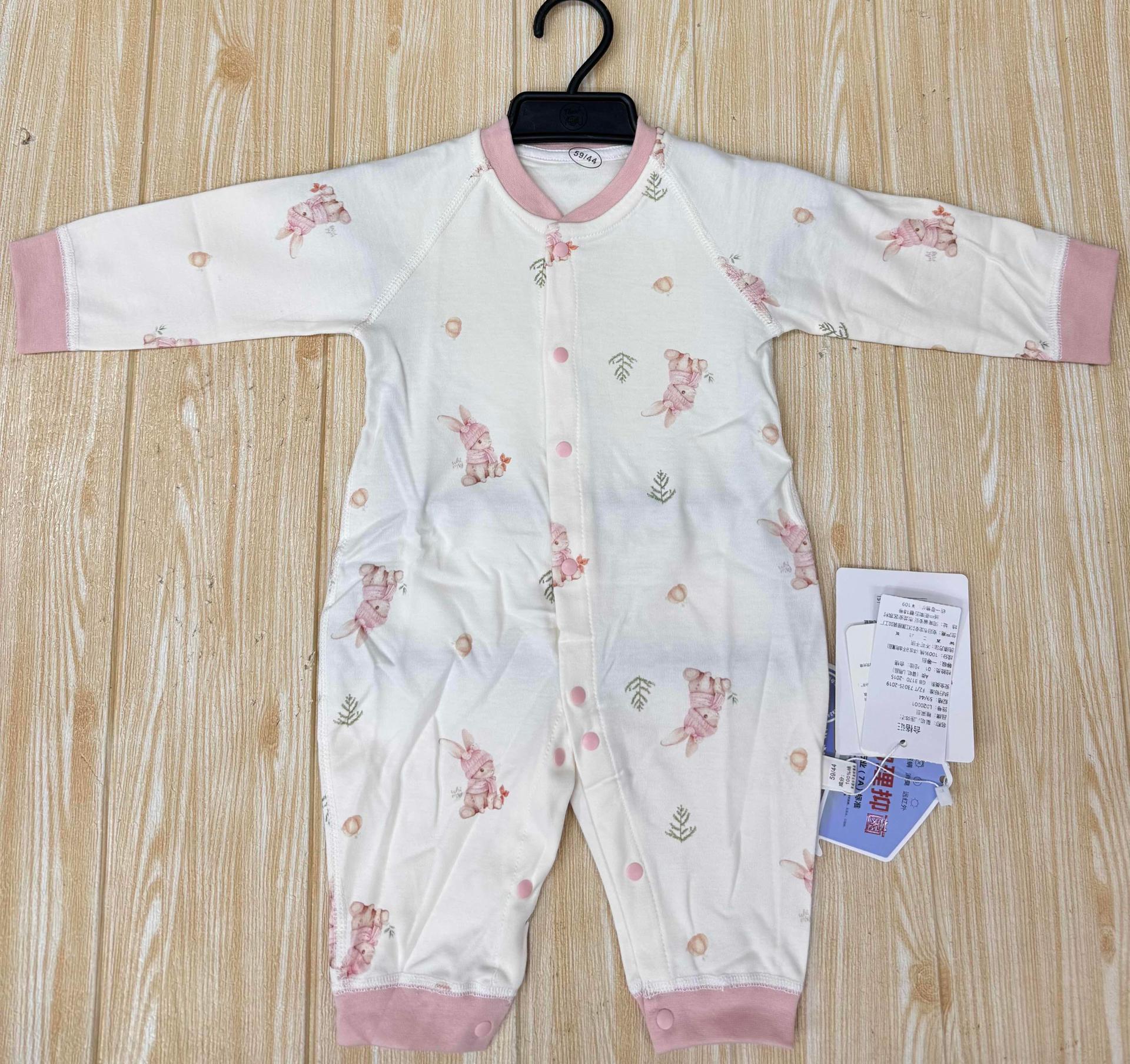 អៀមអរកានិចវែង 6$