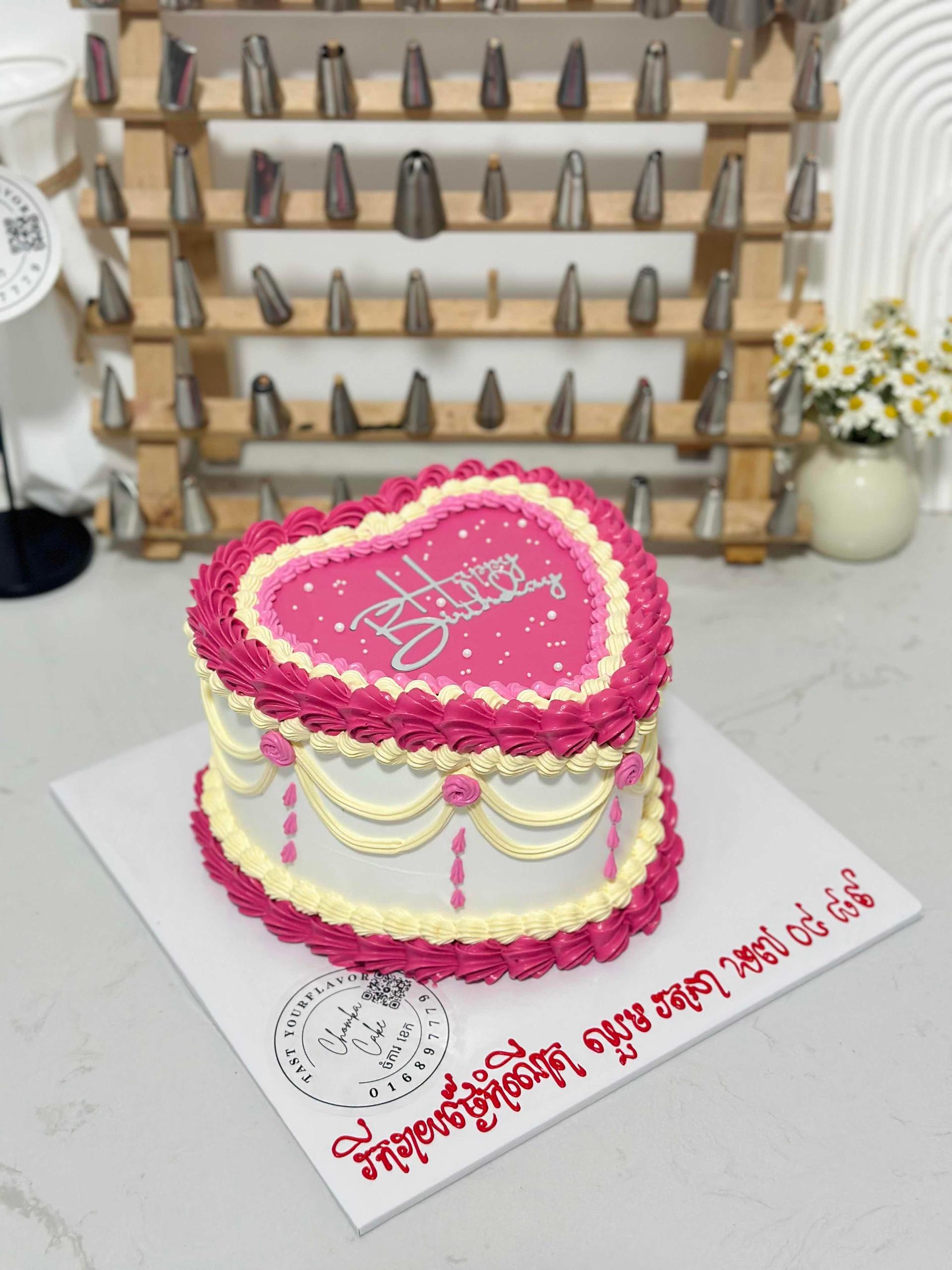 Cake