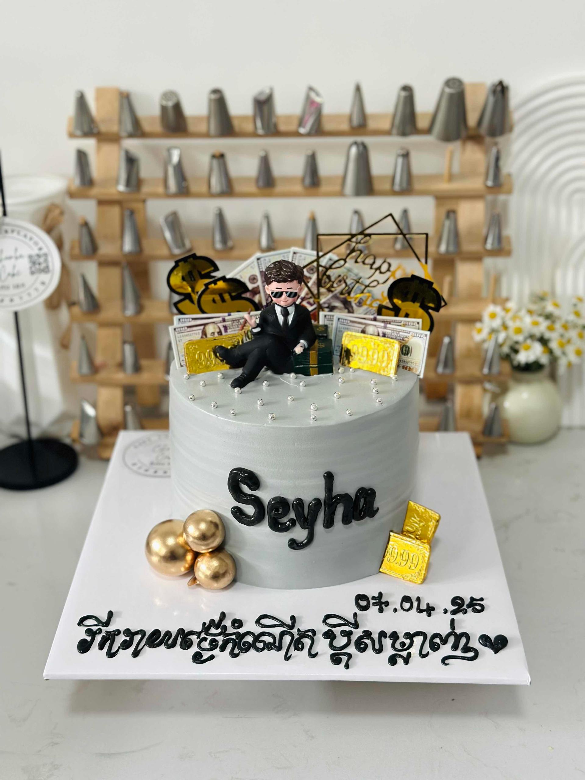 Cake