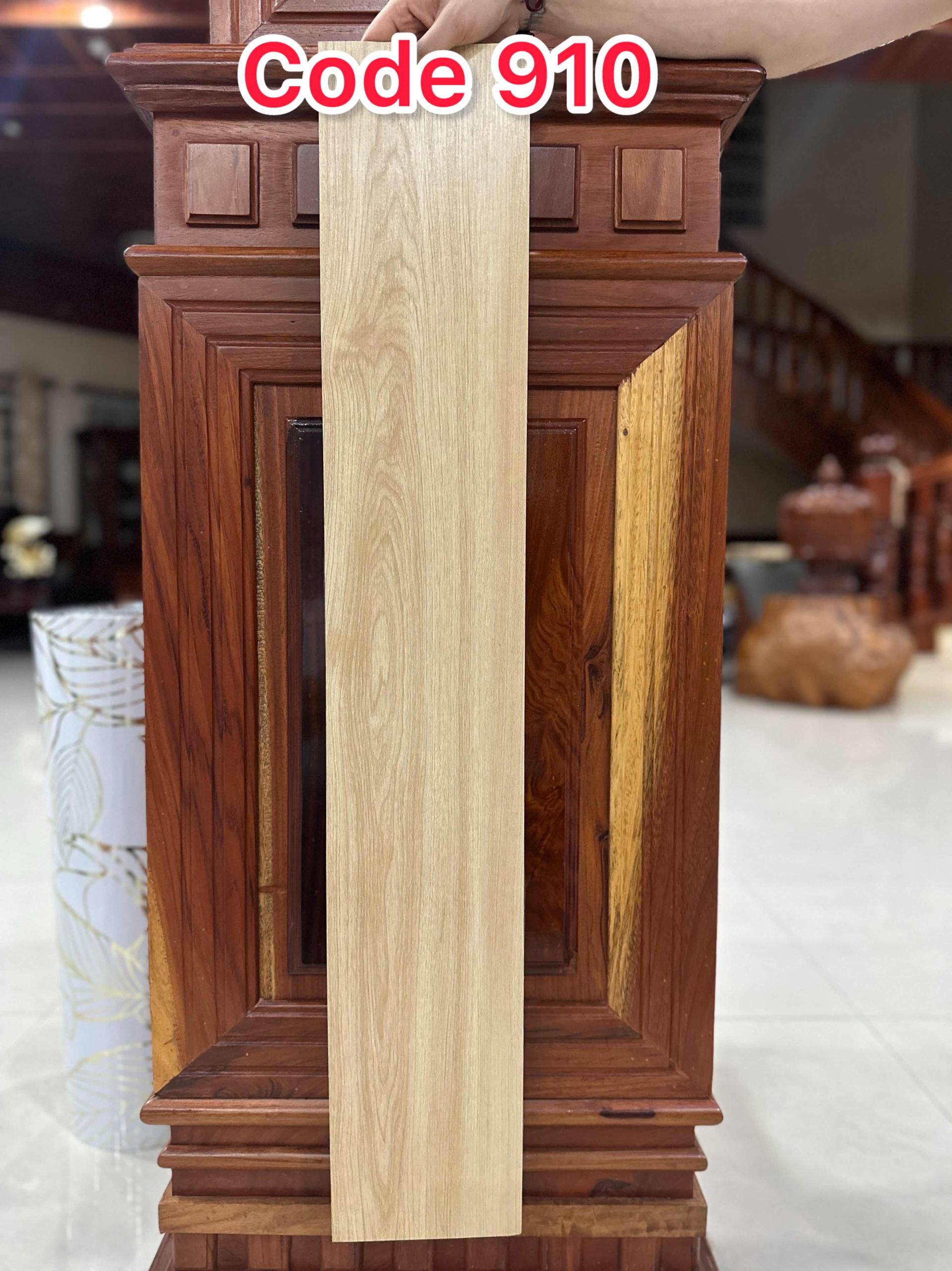 ការូ កូដ910