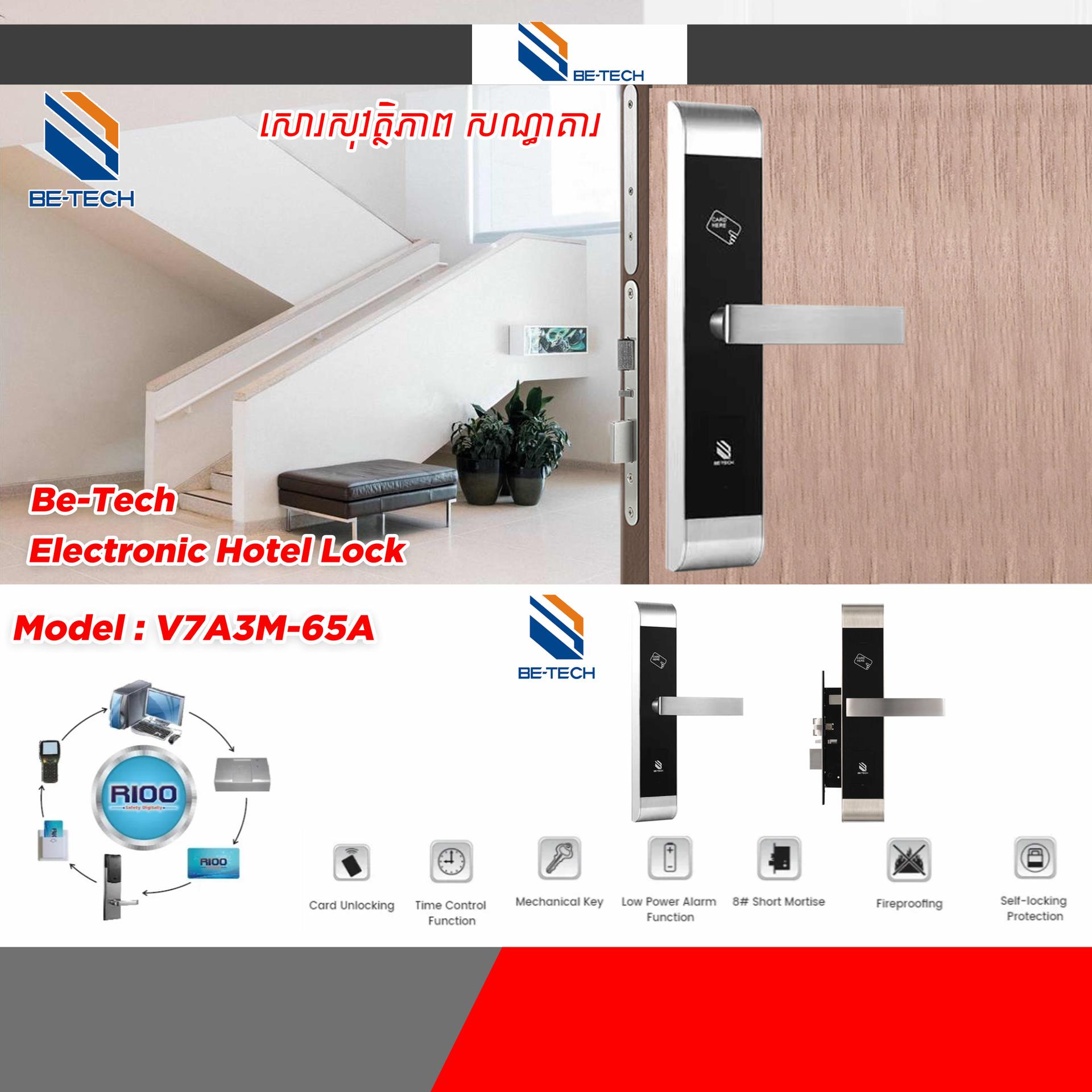 Be-Tech Hotel Lock