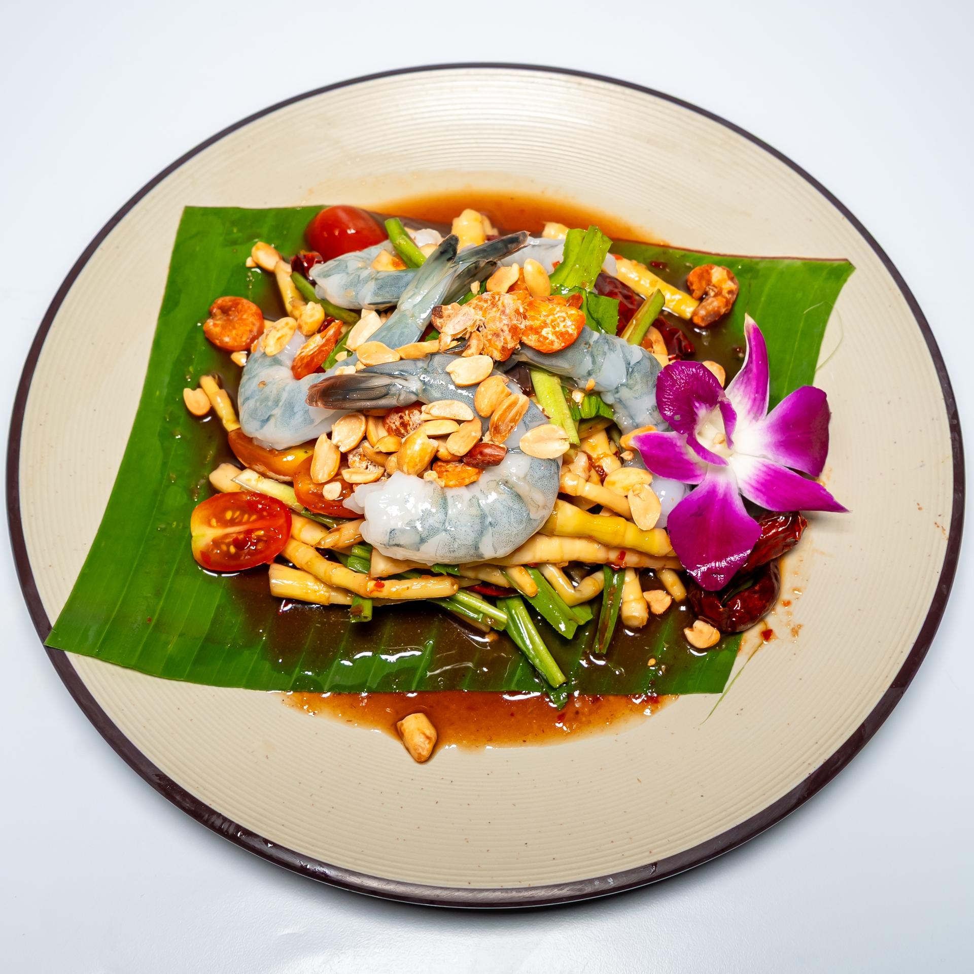 បុកទំពាំងព្រិចបង្គា