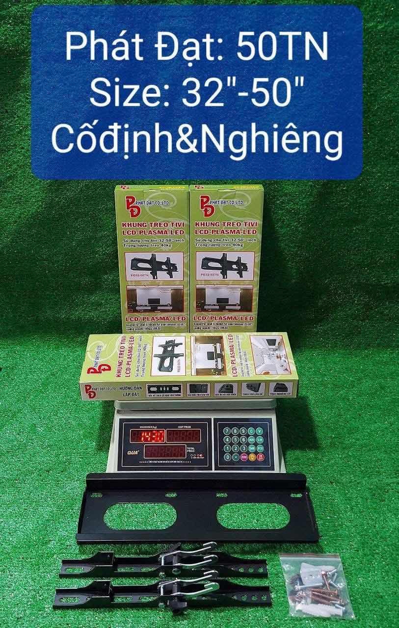 ជើងទូរទស្សន៍ចាប់ជញ្ជាំង 32អ៊ីង-50អ៊ីង