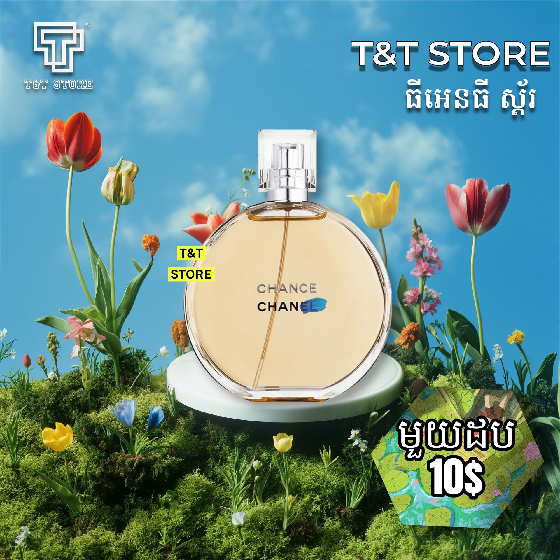 Chanel Chance EDT