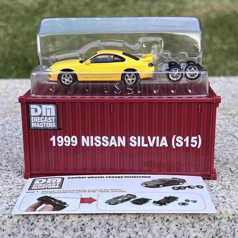 Brand DMScale:1/64 Model Nissan Silvia S15(1996)🟡មានកង់សាគួរ និង ទូរកុងតឺនឺរ