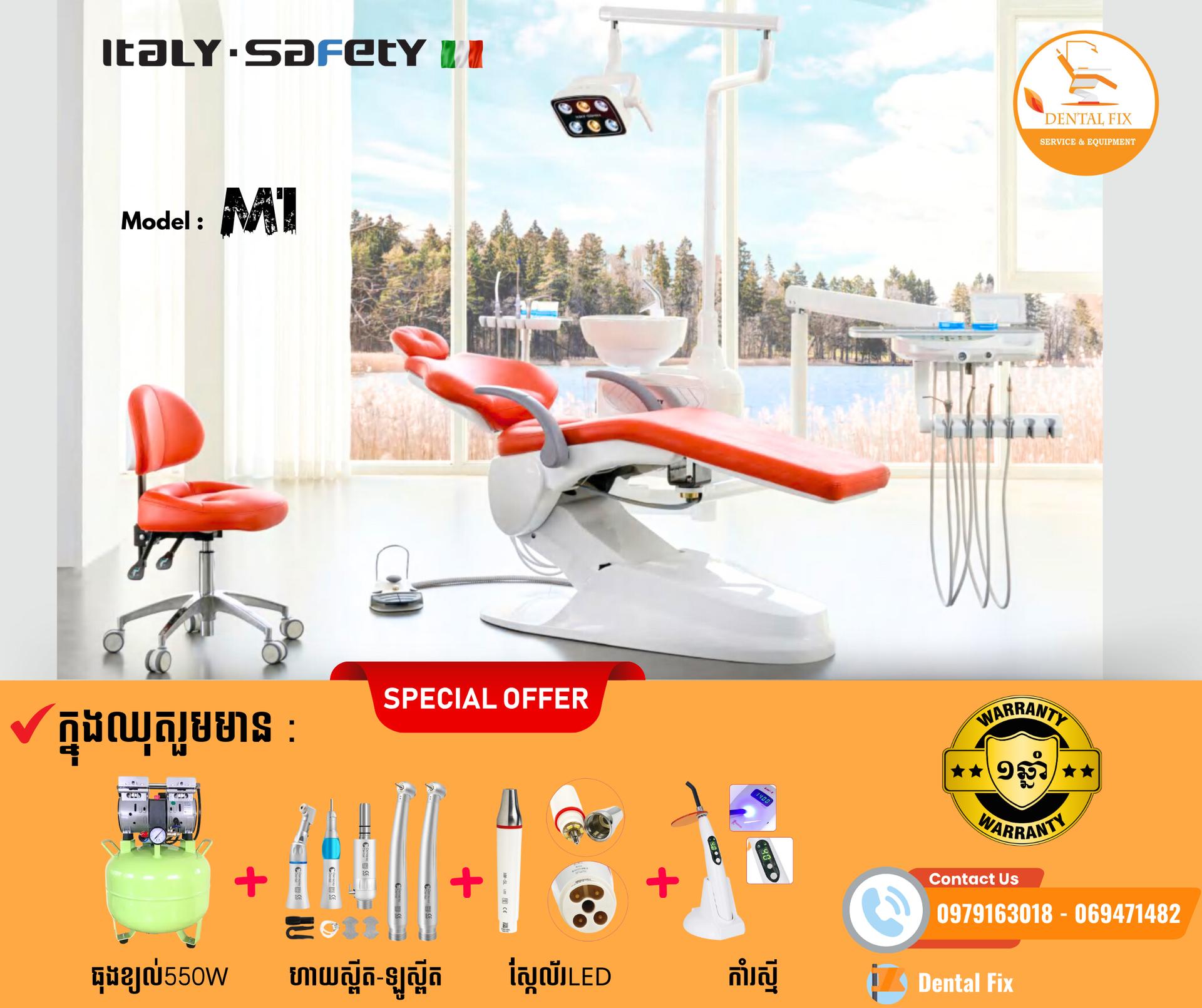 Italy🇮🇹Safety M1