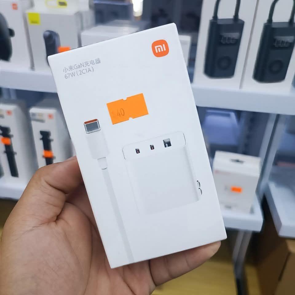 Xiaomi Gan Charger 67W (2C1A)
