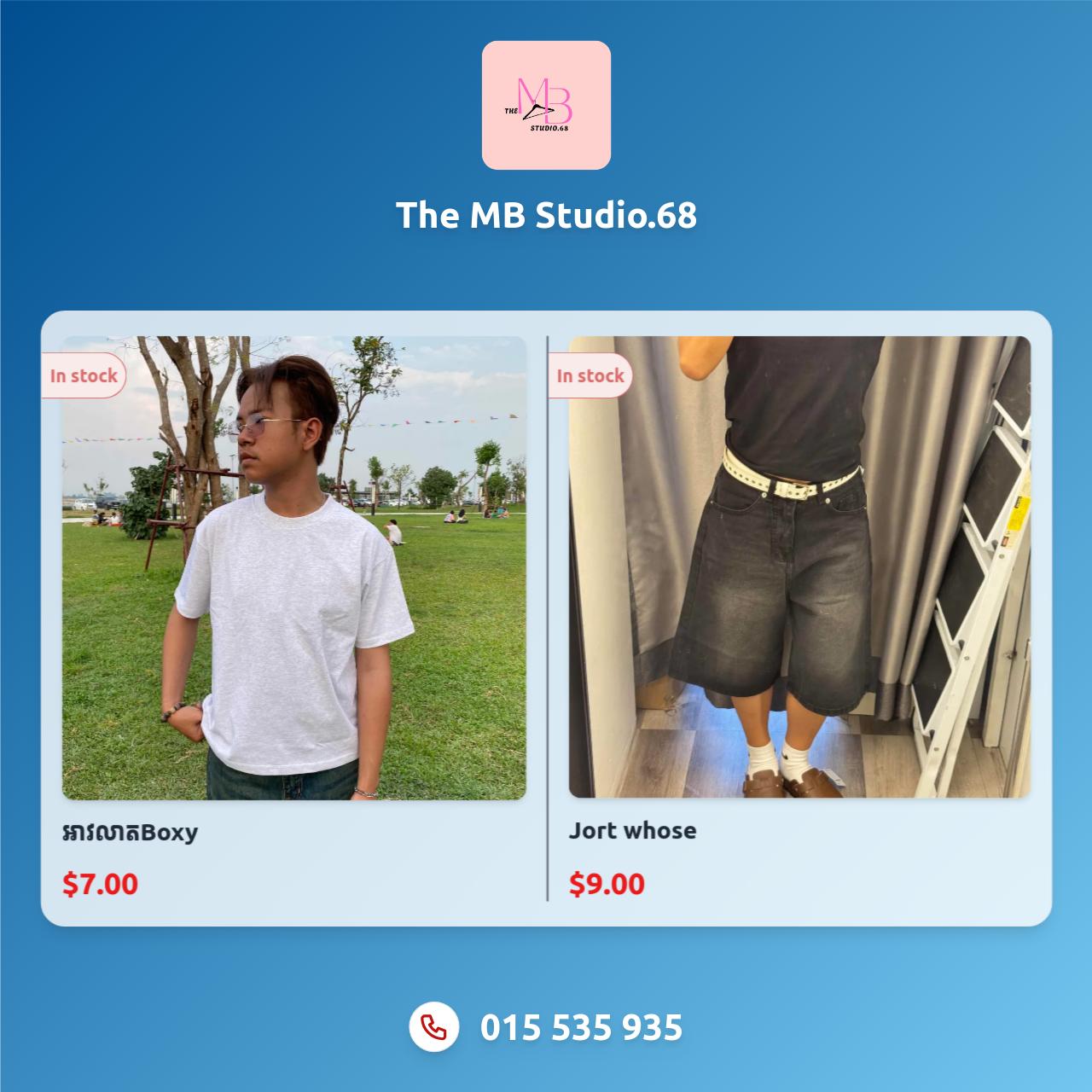 ads-image