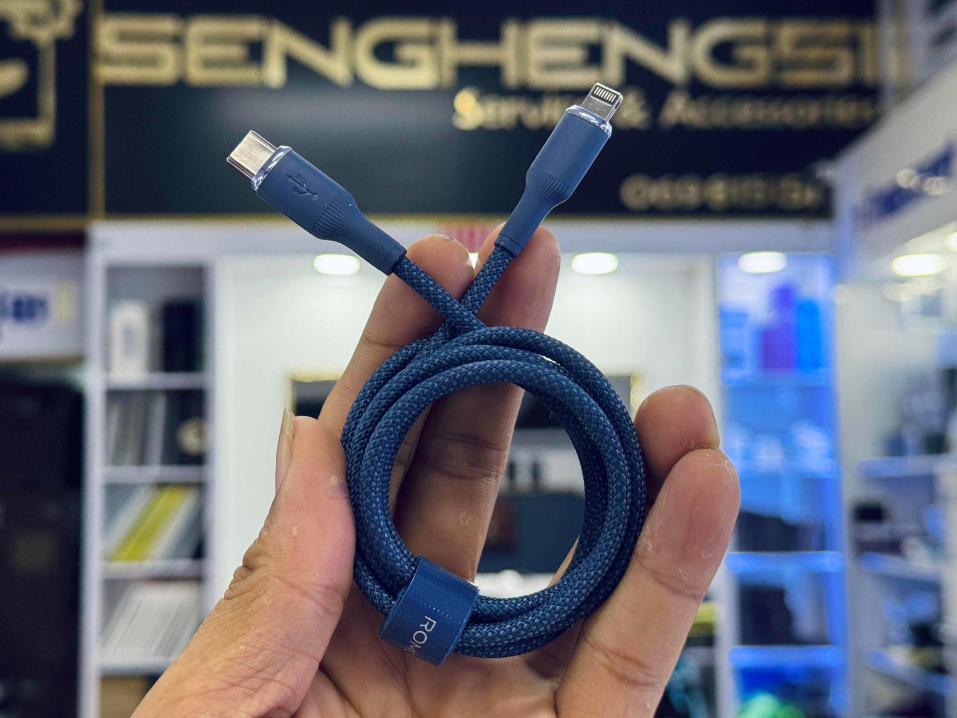 Romoss 27w cable C to lightning