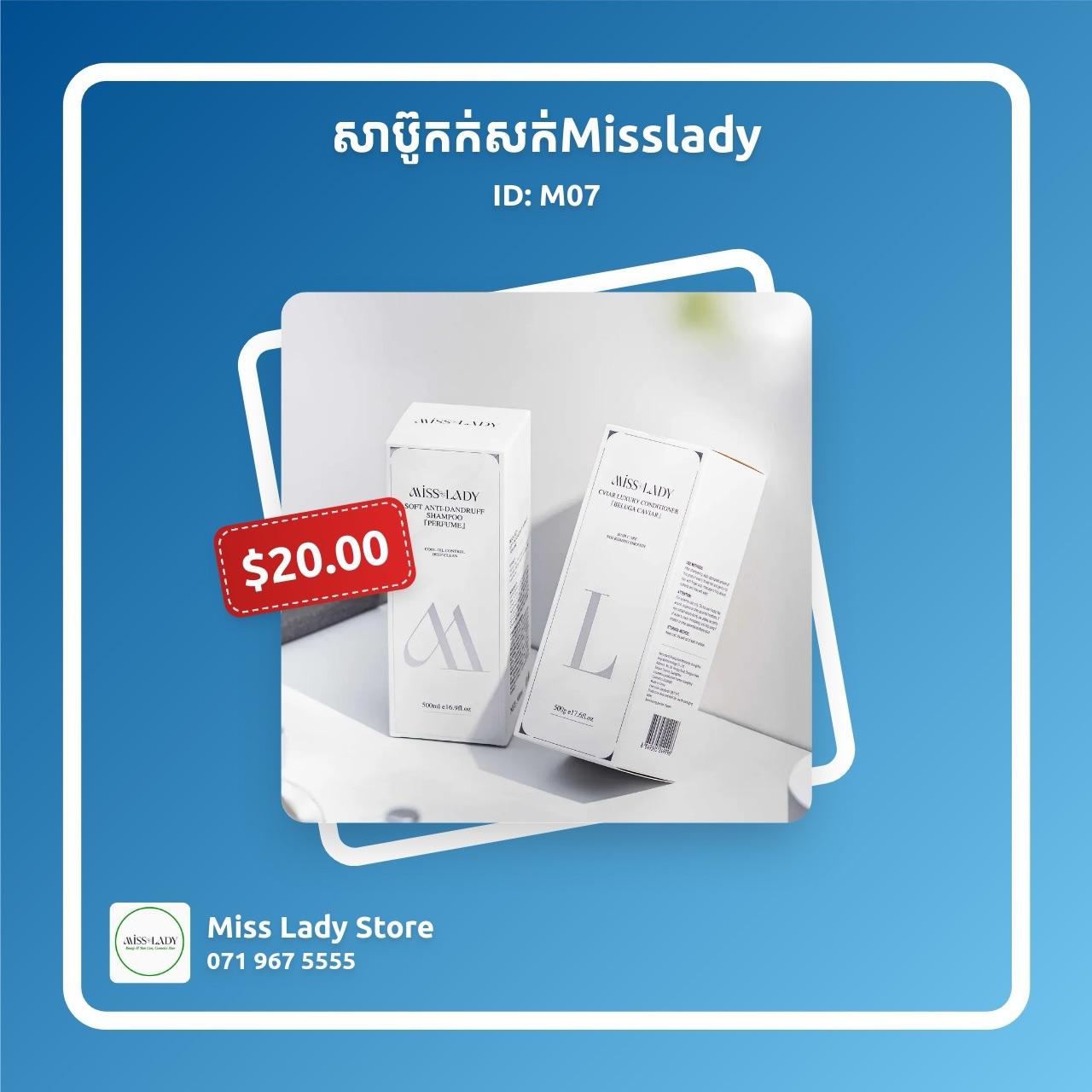 ads-image
