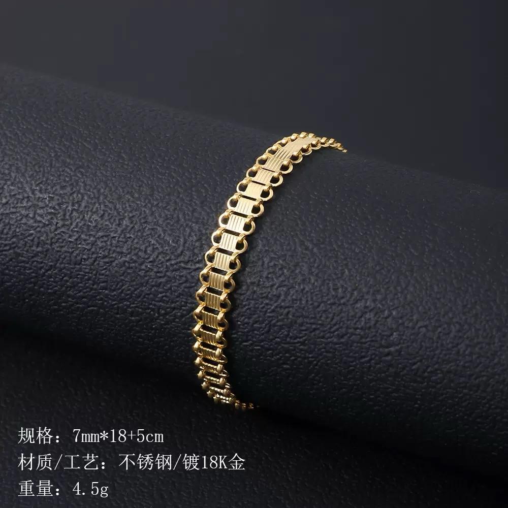 Bracelet-ខ្សែដៃ L0033