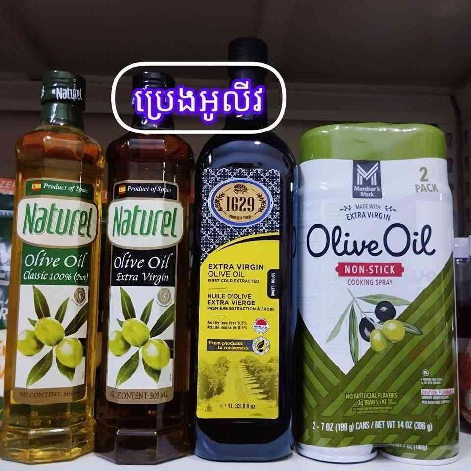 Olive