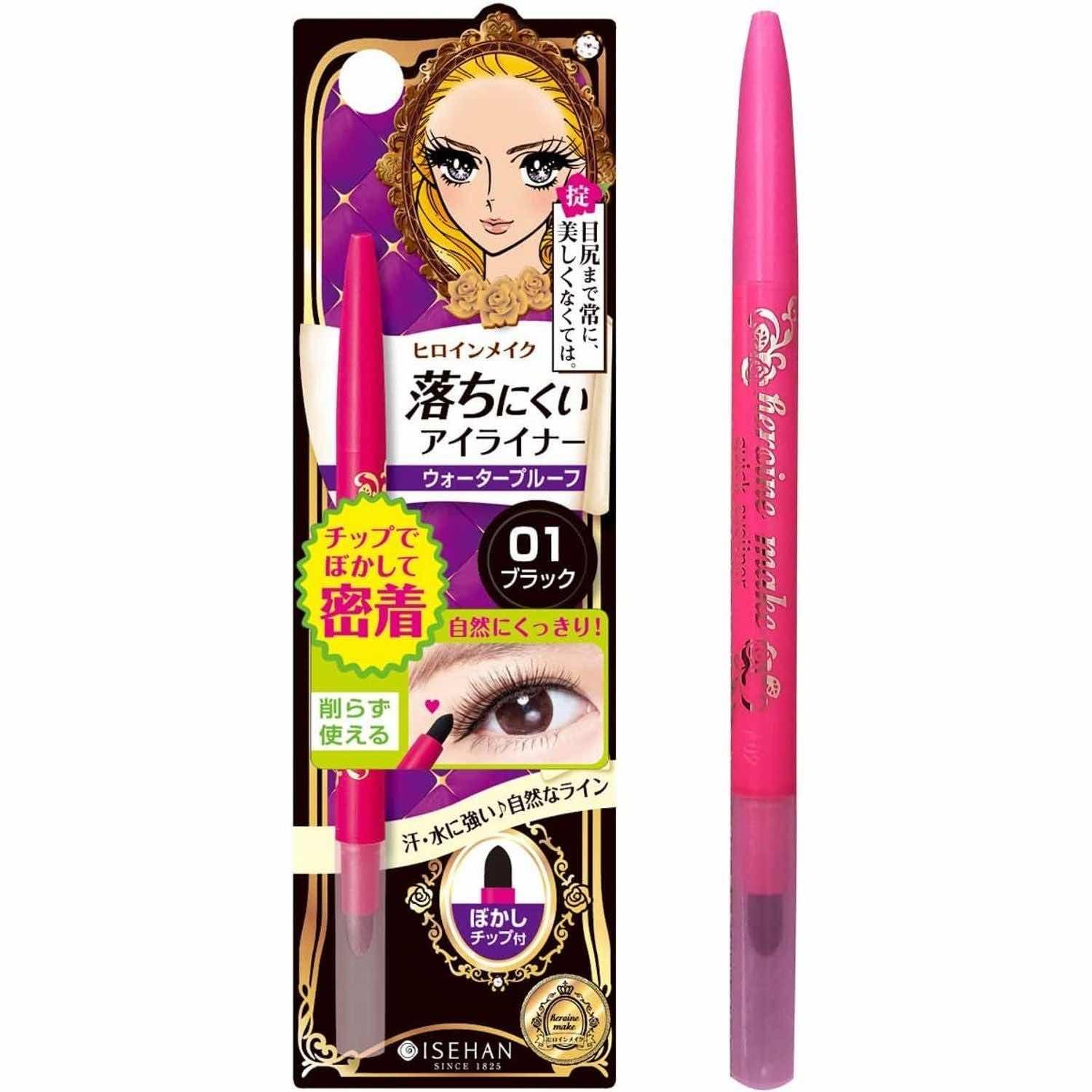 Kiss Me Heroine Make Quick Eyeliner N #01