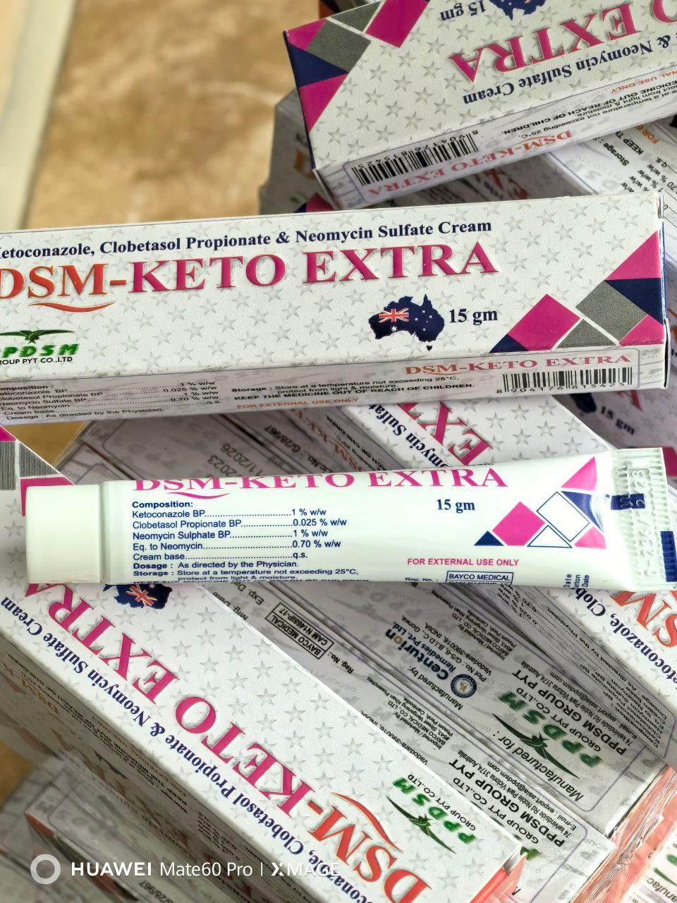 DSM KETO EXTRA Tube/15g