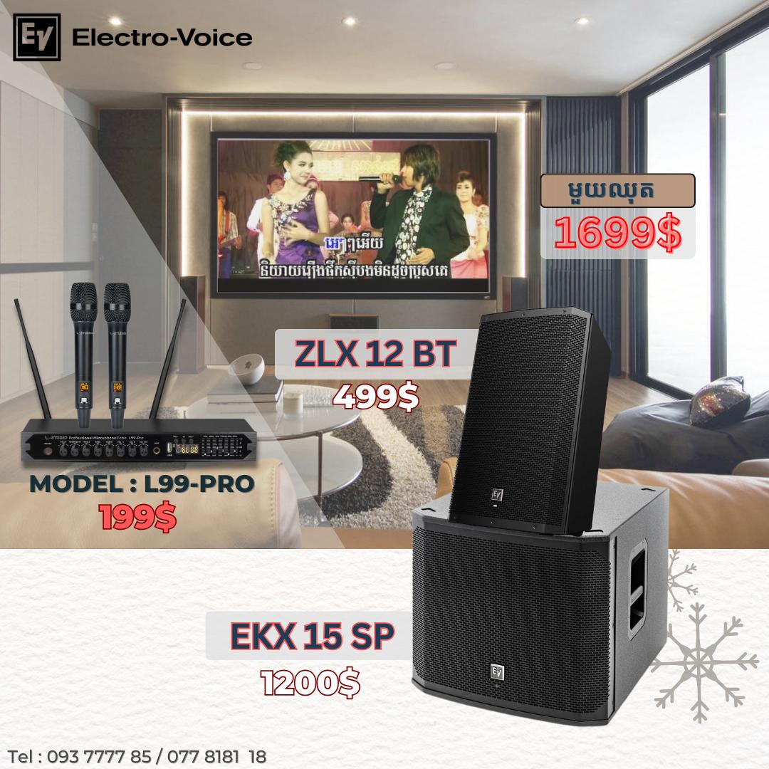 ZLX 12BT + SUB EKX15SP
