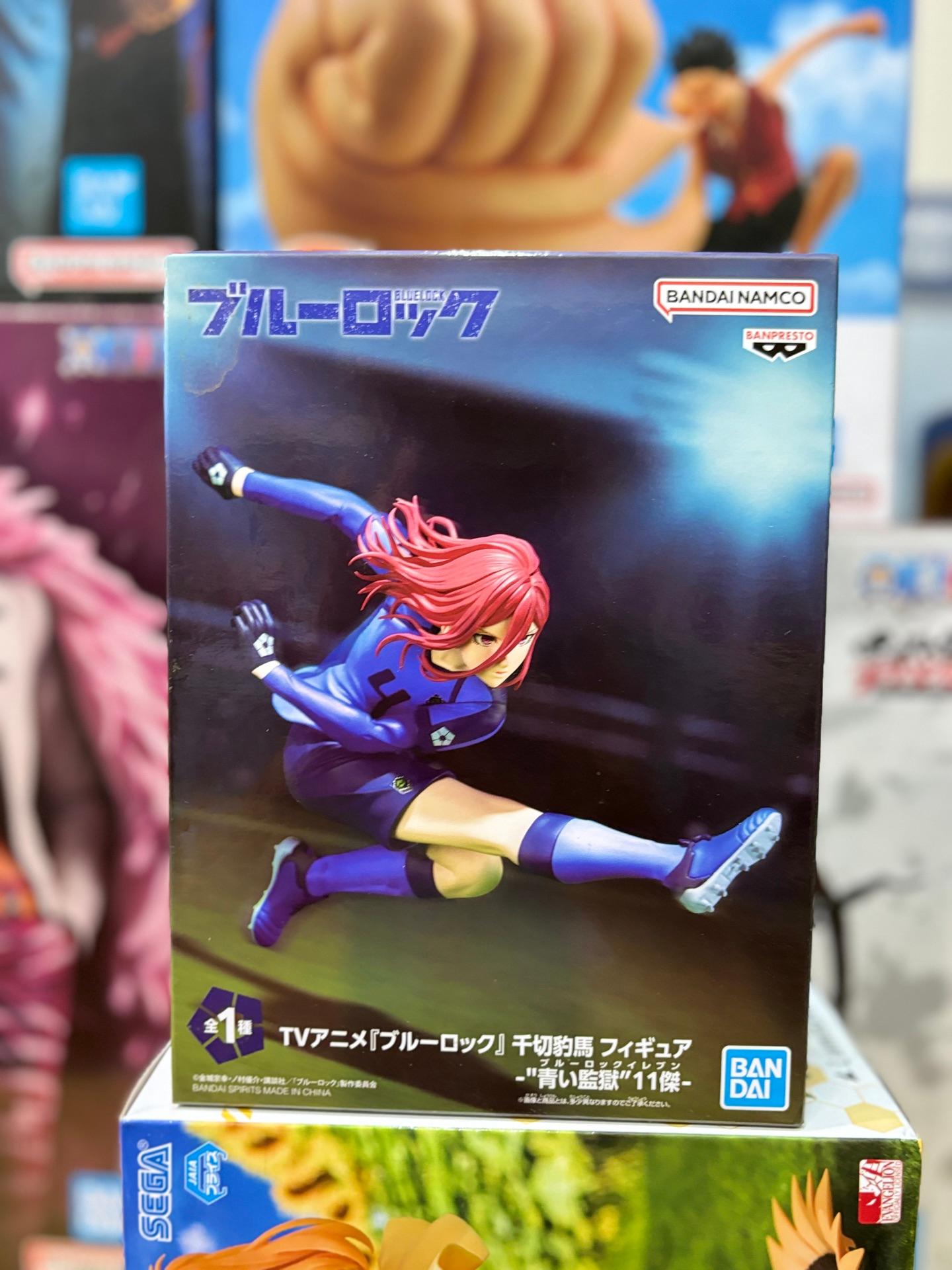 Banpresto Blue Lock Hyoma Chigiri figure, specifically part of the "Blue Lock Eleven" series.