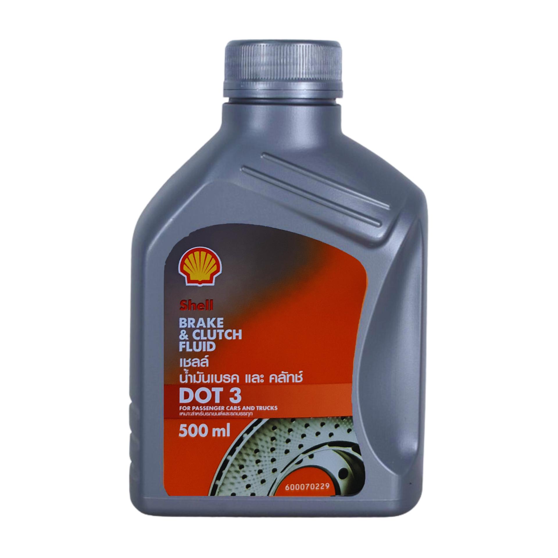 Shell Brake & Clutch Dot3 (0.5L)