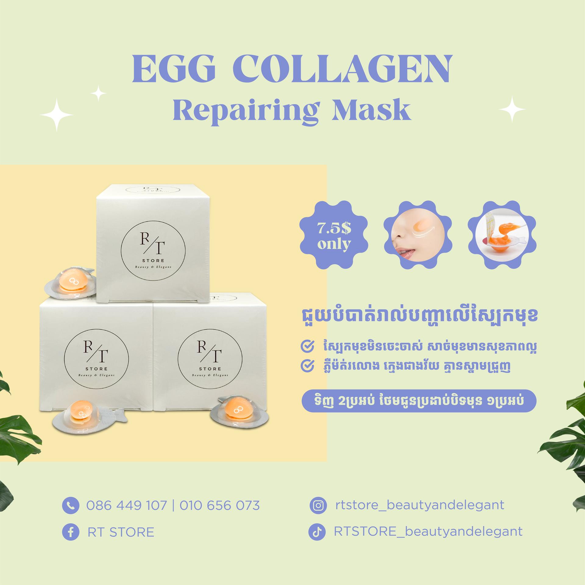 Egg Collagen Repairing Mask