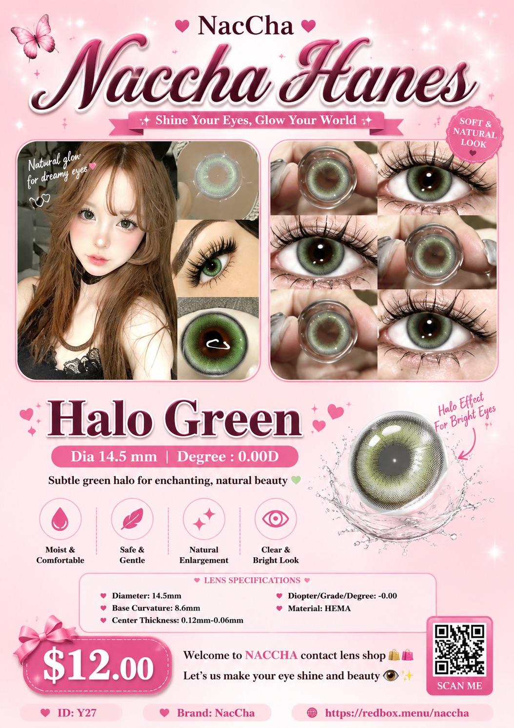 Halo Green