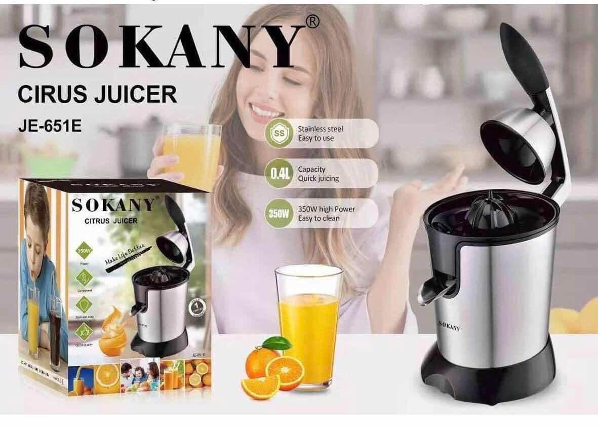 ម៉ាសុីនកៀបក្រូច