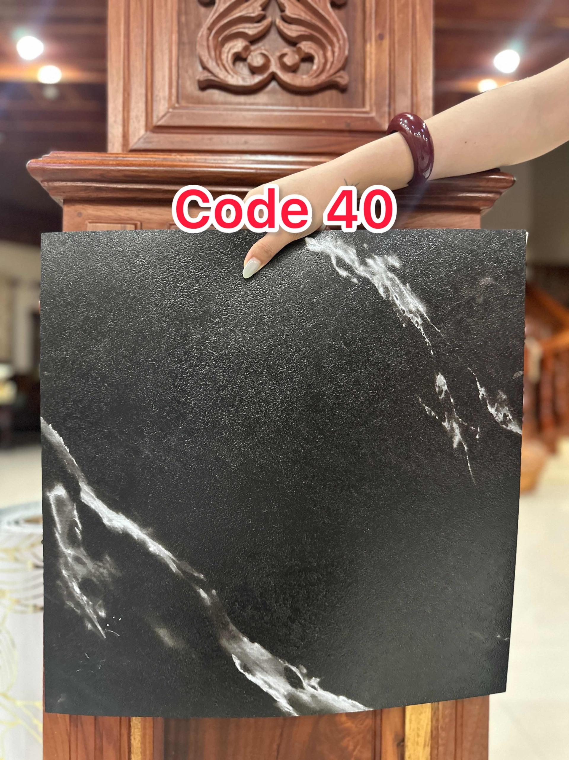 ការូ កូដB40