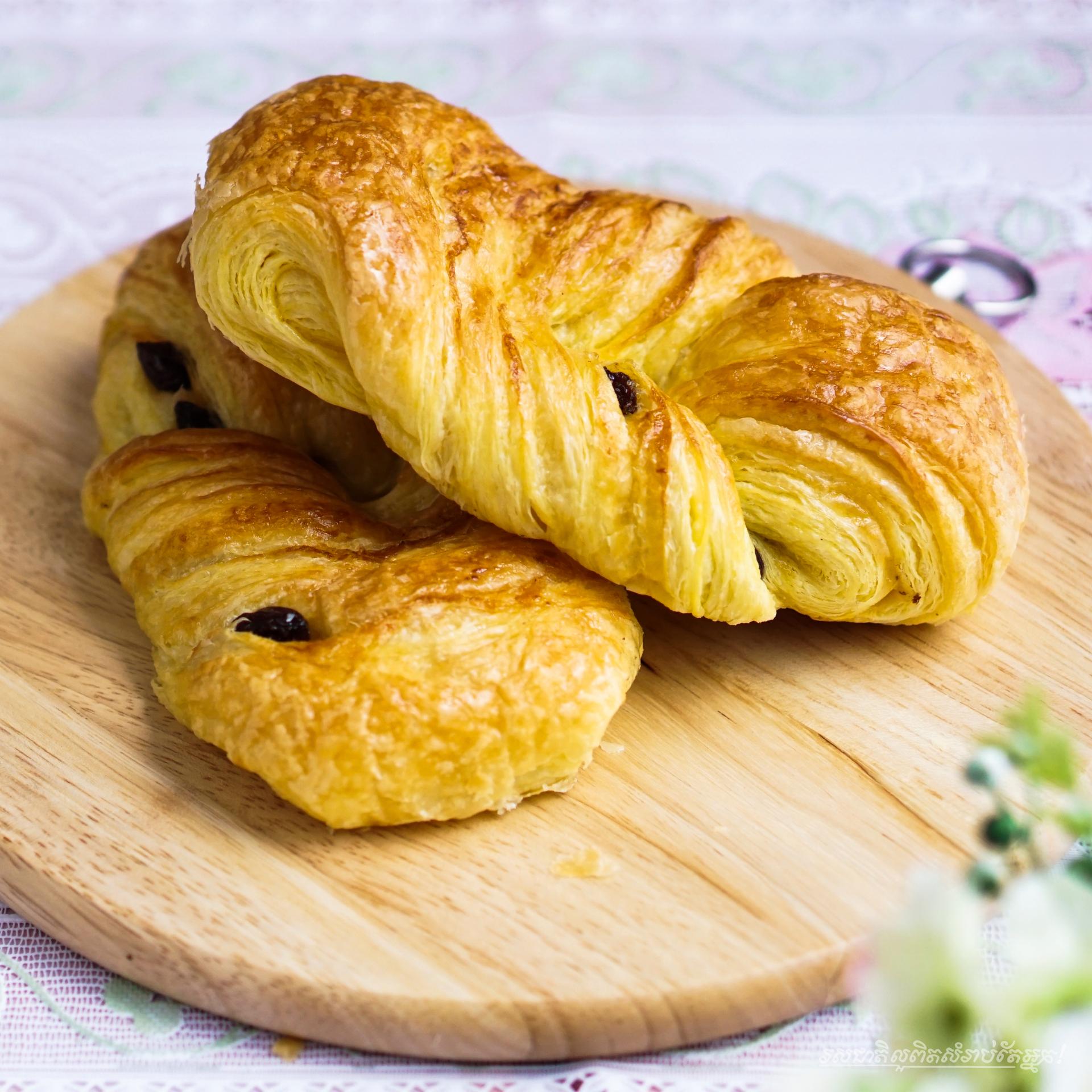 Long Grape Danish 1pcs