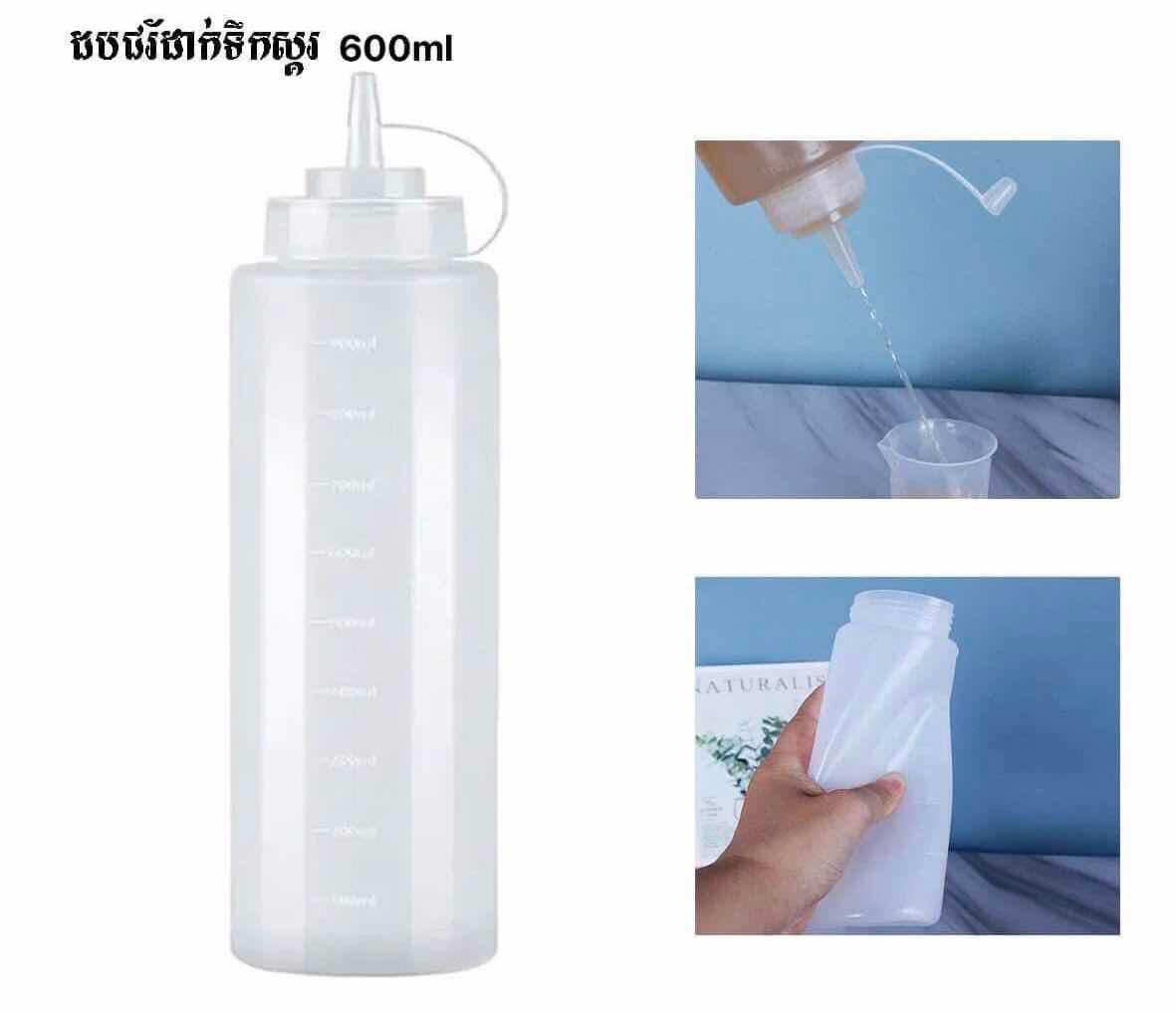 ដបជ័រដាក់ទឹកស្ករ600ml