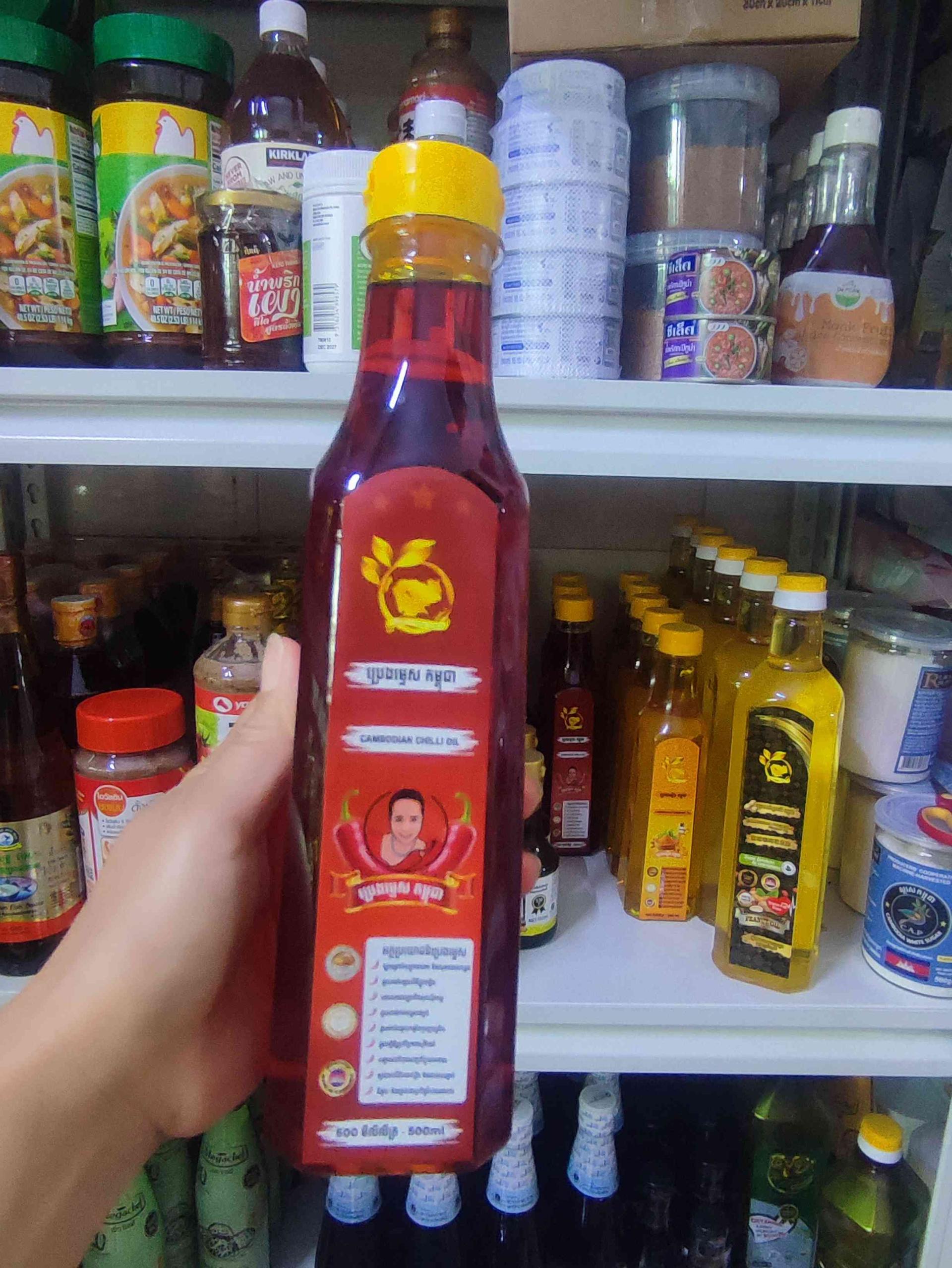 ប្រេងម្ទេស 500ml