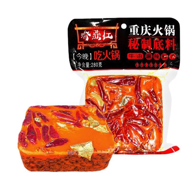 ដុំស៊ុបសុីឈ័ន280g