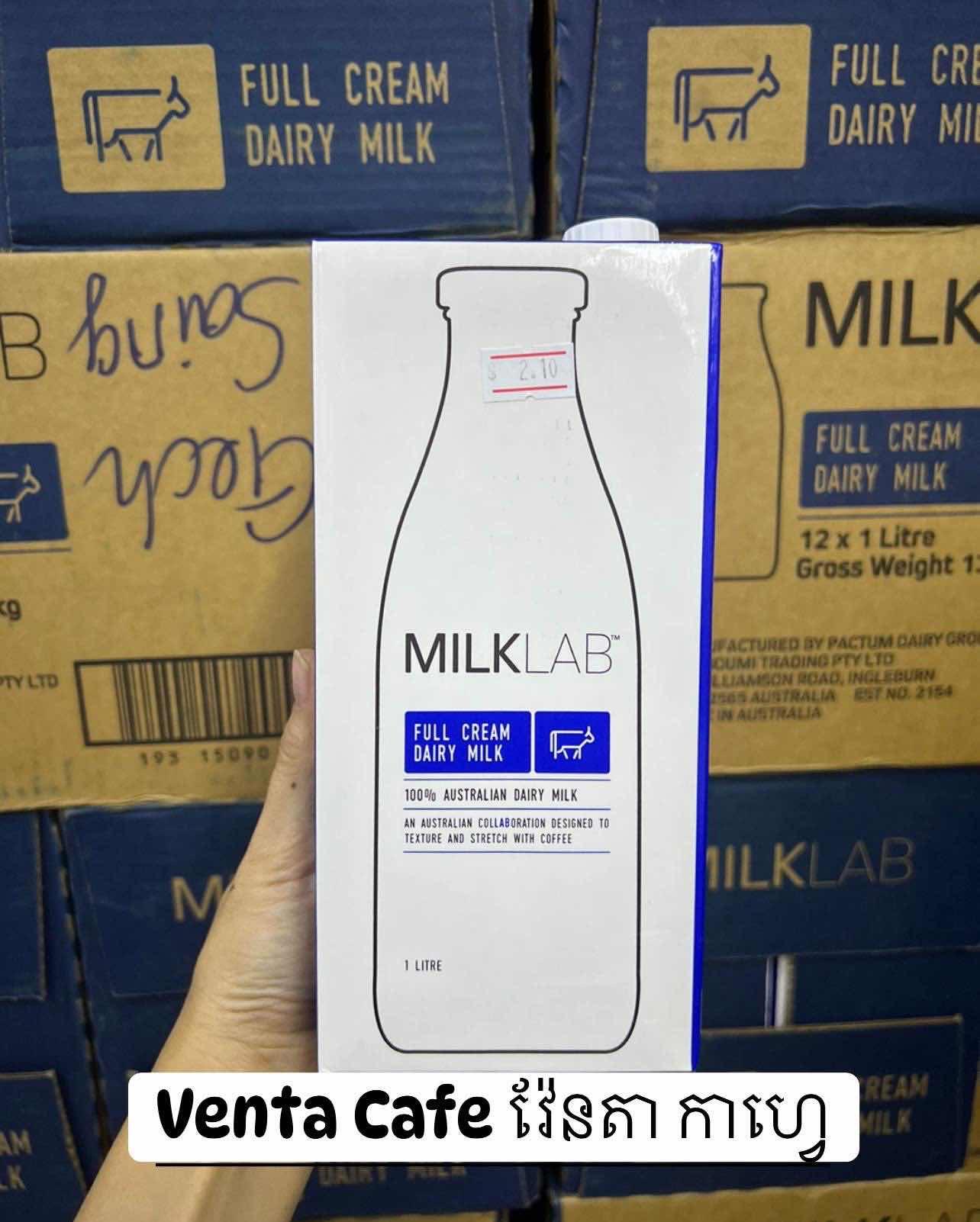 ទឹកដោះគោ Milk Lab