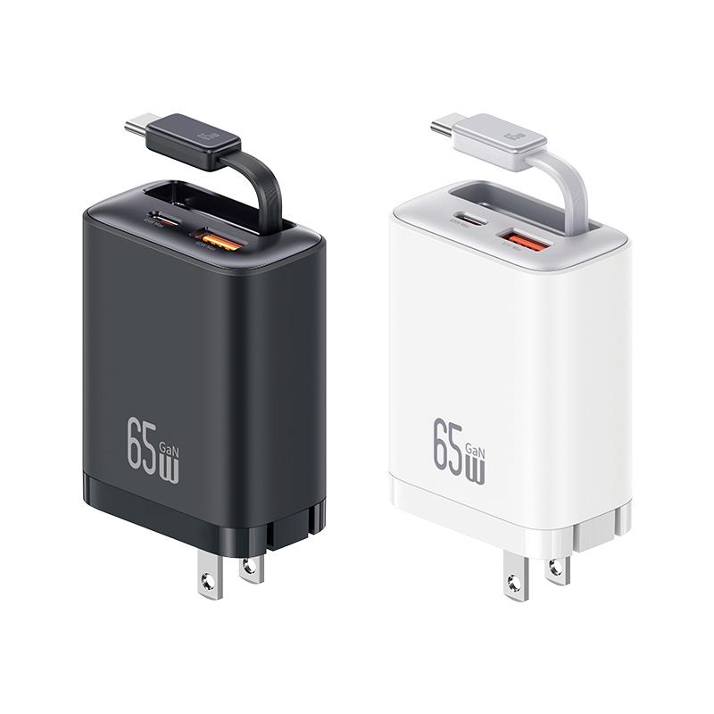 USAMS 65W Fast Charger with Retractable Type-C Cable