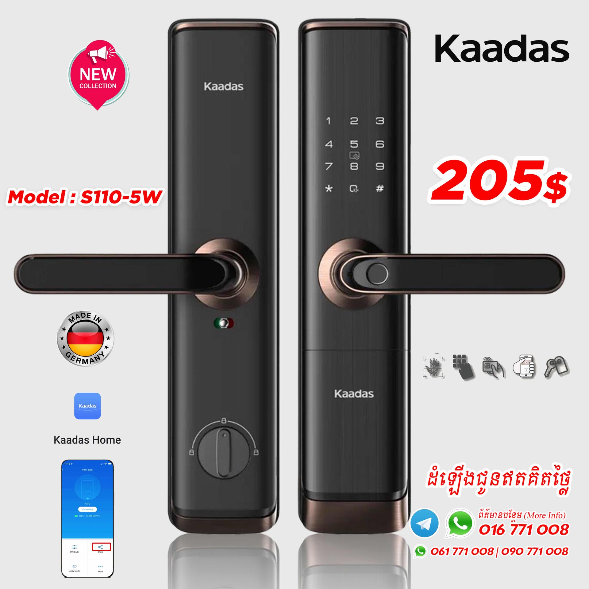 S110-5W 