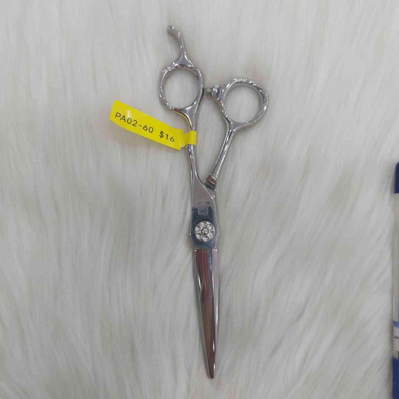 កន្ដ្រៃកាត់សក់