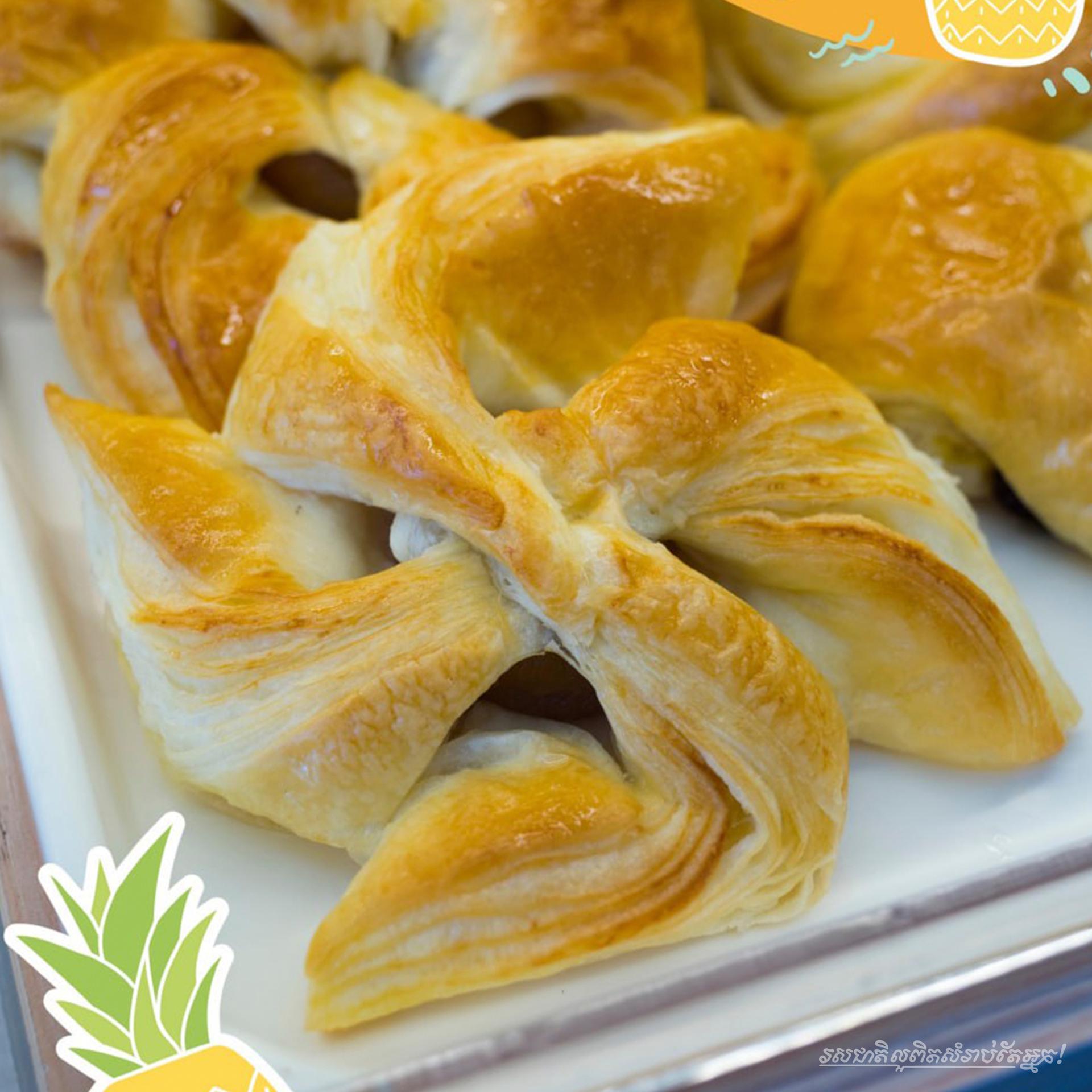 Pineapple Danish 1pcs