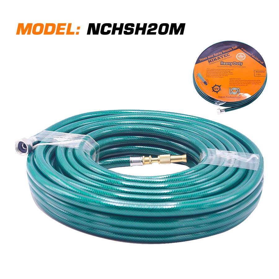 Spray Hose 20m