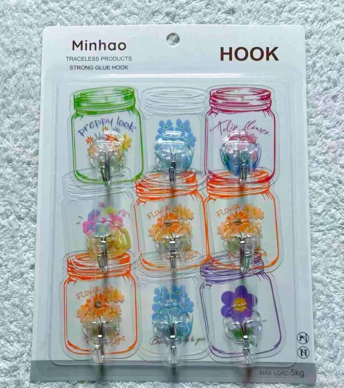 ទម្ពក់បកបិទជញ្ជាំង (9pcs)